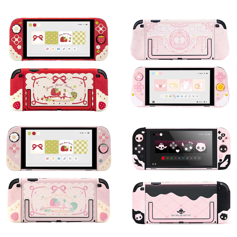 Strawberry Huller - غطاء حماية GeekShare متوافق مع Switch